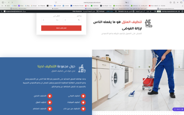 Screenshot 2026 06 19 at 5 30 47 am 600x375