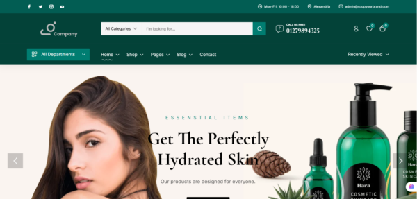 موقع WordPress احترافي لمتجر مستحضرات التجميل والإكسسوارات النسائية