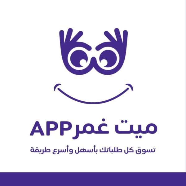 يس 600x600